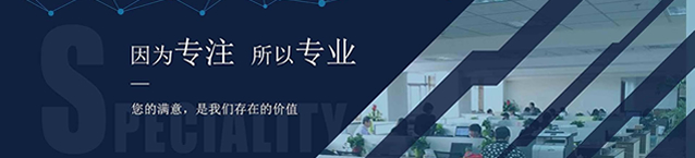 b0b体育app下载:微量元素都有啥(全部所有的微量元素)