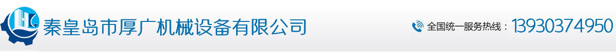 bob综合体育app官方下载-bob综合体育手机版下载